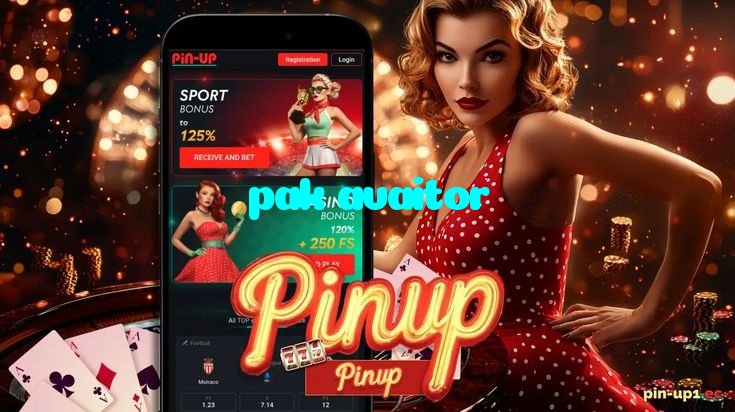 پروفیشنل کرکٹ آڈز انٹرفیس اور محفوظ آن لائن کیسینو پاکستان